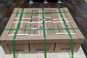 阿拉善右旗巴丹吉林空运代理酒水【机场货运当天